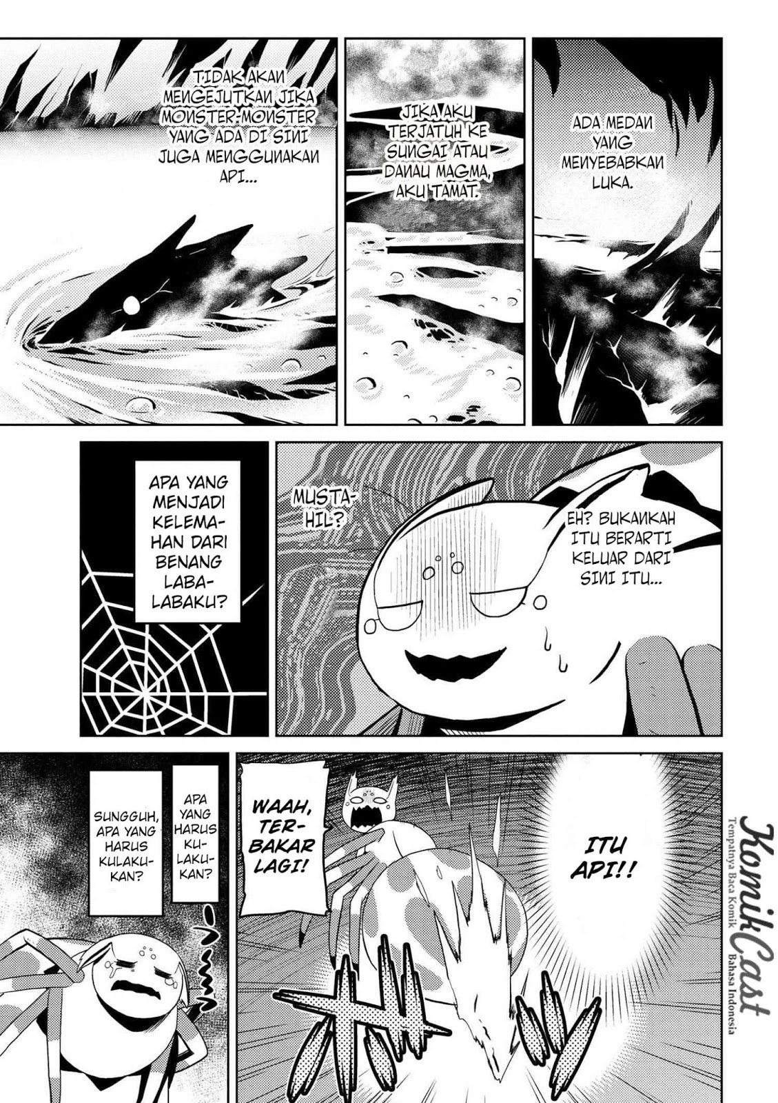 Kumo desu ga, Nani Ka?